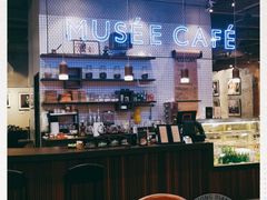 -MUSEE CAFE(保利·时光里店)