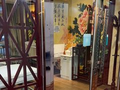 -益康盲人推拿按摩(长虹店)