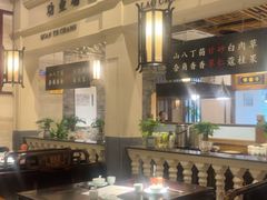 -陈麻婆豆腐总店