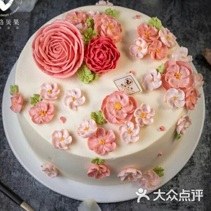 里里麦芒蛋糕店