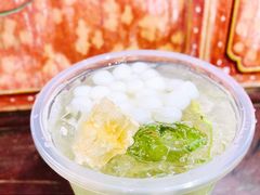 -甜心闲生手工传统冰粉(奎星楼店)