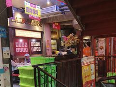 -五马集·海鲜·温州大牌档(黑金冠五马街十字路口店)