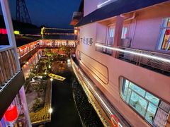 -年辉渔村·非遗传承餐厅(新丰江店)
