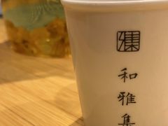 -和雅集素食(景区店)