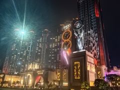 -影汇之星8字形摩天轮