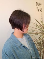 -藤野造型