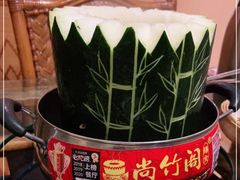 -尚竹阁冬瓜盅·18年地标美食(平洲店)