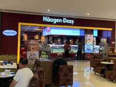 门面-哈根达斯(皇城恒隆广场店)