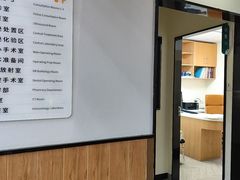 -联合动物医院(光谷诊疗中心)