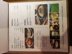 -十二舍·湯物素煮(江泰潤政店)