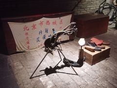 -和平菓局(王府井店)