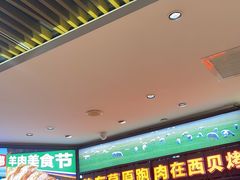 -西贝(武汉群星城店)