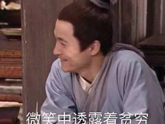 -牛坂亭 . 和牛烤肉海鲜酒场(工农路店)