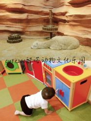 -酷嗒动物文化乐园(cutezoo西溪乐天城店)