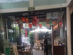 -院8里·少城记忆老川菜(宽窄巷子店)