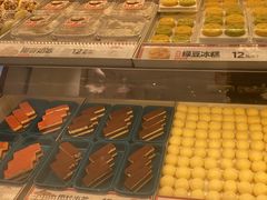 -東更道点心行(崂山丽达店)
