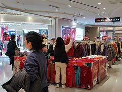 -丽达购物中心(崂山店)