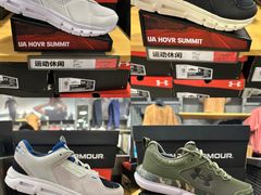 -百联奥特莱斯广场(上海青浦店)