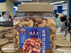 -盒马X会员店(上海森兰商都店)