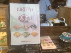 -漫咖啡(银泰创意城店)