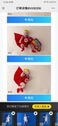 -DeerFriend童趣主题上门拍·到家·外拍摄影机构 (国贸店)