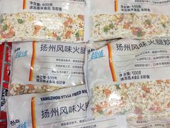 -ALDI奥乐齐超市(杨浦延吉店)