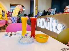 -KIDults童伴儿亲子餐厅(达美中心广场店)