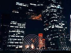 -中央广播电视总台(光华路办公区)