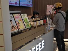 -肯德基(蓝桥店)