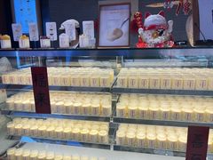 -连杏双皮奶(长沙国金店)