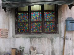 -CITY MART城市集市·里弄(北外滩来福士广场店)