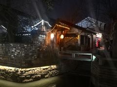 -鱼食饭稻·苏浙土菜17年老馆子(平江路店)