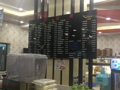 -鸿瑞興面馆(梅岭店)
