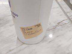 -茶百道(人信汇店)