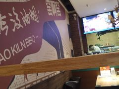 -窑啊窑窑炉烧烤(合生广场店)