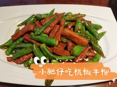 -惠宾饭庄(中山路店)