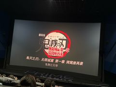 -苏渝汇重庆江湖菜(桐泾公园店)