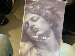 -Onirii Coffee(长乐路店)