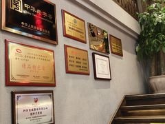 -龙抄手食府(浣花北路店)