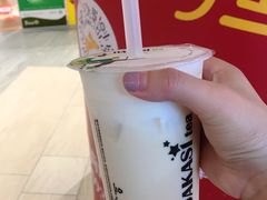 -大卡司DAKASI TEA(白云凯德店)