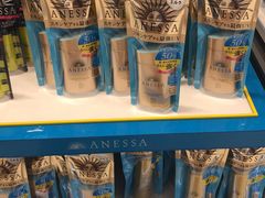 -王权免税店(普吉市区店)