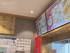 -南城香(四路通店)