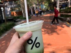 -% Arabica阿拉比卡咖啡(武汉天地店)