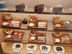 -猫的天空之城概念书店(苏州平江店)