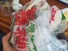 -马志善稀糊爛生熟肉店
