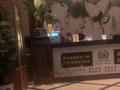 -尚康·按摩SPA·经络养生会所(东城总店)