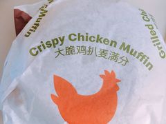 -麦当劳(城东万达广场店)