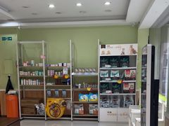 -瑞鹏宠物医院·夜间急症·心超·猫科(祖庙分店)