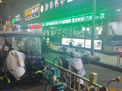 -郑家包子牛肉拉面(尚勤路店)