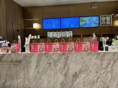 -奈雪的茶(漫广场店)